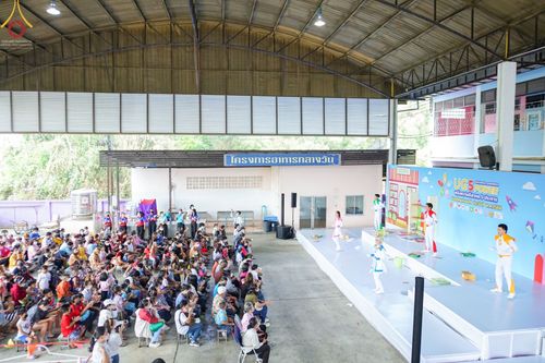 ภาพ No.71239:วัดพระธรรมกาย มูลนิธิธรรมกาย และคณะศิษยานุศิษย์ฯ ร่วมกับ อบต.คลองสาม และภาคีเครือข่ายฯ เปิดตัวสื่อนวัตกรรมพุทธประวัติผ่านแว่น VR สู่โลกเสมือนจริง - จัดแสดงนิทรรศการพลังความดี UG5 POWER เนื่องในงานวันเด็กแห่งชาติ ประจำปี พ.ศ.2566