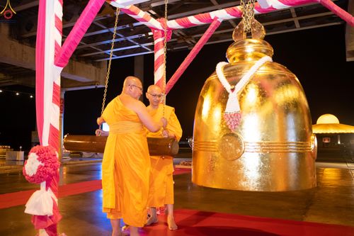 ภาพ No.341987:วันอาสาฬหบูชา 29 กรกฎาคม พ.ศ.2569 พิธีฉลองชัยสวดมนต์บท ธัมมจักกัปปวัตตนสูตร 8,578,000,000 จบ ณ วัดพระธรรมกาย