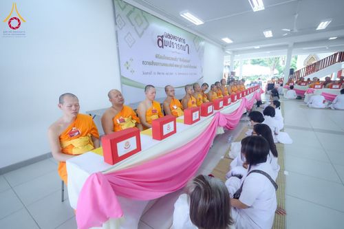 ภาพ No.345226:วันเสาร์ที่ 22 สิงหาคม พ.ศ.2569 พิธีฉลองอาคารสมปรารถนา  ณ วัดกลางธนรินทร์ ต.บ้านแป้ง อ.พรหมบุรี จ.สิงห์บุรี