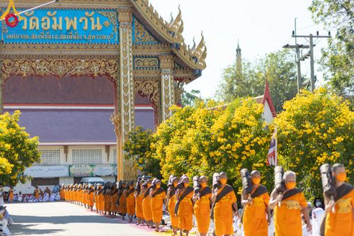 ภาพ No.106125:พิธีต้อนรับพระธรรมยาตรา ชุด 2 ในโครงการธรรมยาตรากตัญญูบูชา มหาปูชนียาจารย์  พระมงคลเทพมุนี(สด จนฺทสโร) พระผู้ปราบมาร  อนุสรณ์สถาน 7 แห่ง ปีที่ 12  วันที่ 3 มกราคม พ.ศ. 2567  ณ อนุสรณ์สถานโลตัสแลนด์ จ.สุพรรณบุรี