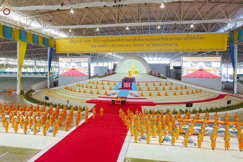 ภาพ No.65399:พิธีรับมอบต้นสมบัติจักรพรรดิ เพื่องานเผยแผ่พระพุทธศาสนาวิชชาธรรมกายไปทั่วโลก แด่ศูนย์ส่งเสริมศีลธรรมทั่วโลก 221 แห่ง ในวันอาทิตย์ต้นเดือนที่ 4 ธันวาคม พ.ศ. 2565 ณ วัดพระธรรมกาย จ.ปทุมธานี