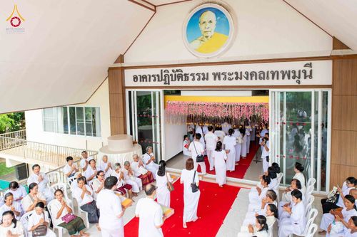 ภาพ No.346560:วันอาทิตย์ที่ 30 สิงหาคม พ.ศ.2569 พิธีทอดผ้าป่า สวดธรรมจักรกัปปวัตนสูตรกลั่นแผ่นดินโปรยรัตนชาติ  สถาปนาองค์พระเจดีย์เพื่อสร้างสันติภาพโลก  ณ ศูนย์ปฏิบัติธรรมพนมสารคาม (เพชรตะวัน) จังหวัดฉะเชิงเทรา