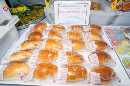 ภาพ No.290890:วันที่ 9 มกราคม พ.ศ. 2569 พิธีถวายภัตตาหารเป็นสังฆทาน แด่พระธรรมยาตรา ณ อนุสรณ์สถานคลองบางนางแท่น อ.สามพราน จ.นครปฐม ในโครงการธรรมยาตรา กตัญญูบูชา มหาปูชนียาจารย์ พระมงคลเทพมุนี(สด จนฺทสโร) พระผู้ปราบมาร อนุสรณ์สถาน 7 แห่ง ปีที่ 14