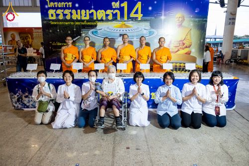 ภาพ No.305300:วันที่ 29 มกราคม พ.ศ. 2569 พิธีถวายภัตตาหารเป็นสังฆทาน แด่พระธรรมยาตรา ณ วัดพระธรรมกาย  จังหวัดปทุมธานี ในโครงการธรรมยาตรา กตัญญูบูชา มหาปูชนียาจารย์ พระมงคลเทพมุนี(สด จนฺทสโร) พระผู้ปราบมาร อนุสรณ์สถาน 7 แห่ง ปีที่ 14