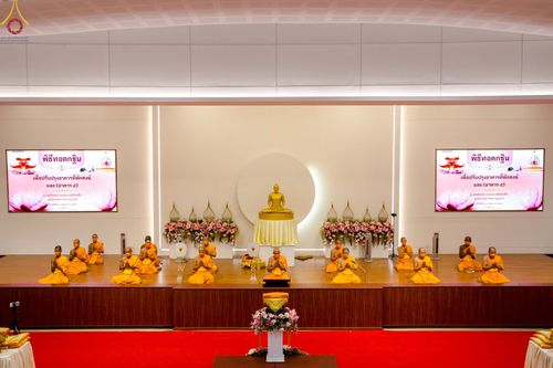 ภาพ No.64523:พิธีทอดกฐินสามัคคี เพื่อปรับปรุงอาคารที่พักสงฆ์ ณ ศูนย์อบรมเยาวชนกาญจนบุรี อ.เมือง จ.กาญจนบุรี วันอาทิตย์ที่ 30  ตุลาคม พ.ศ. 2565
