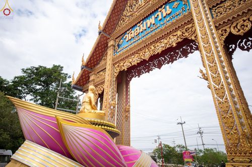 ภาพ No.68953:พิธีต้อนรับพระธรรมยาตรา ในโครงการธรรมยาตรากตัญญูบูชา มหาปูชนียาจารย์ พระมงคลเทพมุนี(สด จนฺทสโร) พระผู้ปราบมาร อนุสรณ์สถาน 7 แห่ง ปีที่ 11 วันที่ 3 มกราคม พ.ศ. 2566 ณ อนุสรณ์สถานมหาวิหารพระมงคลเทพมุนี จ.สุพรรณบุรี