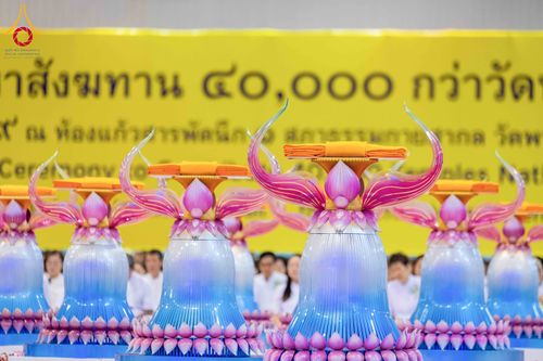 ภาพ No.318286:วันอาทิตย์ต้นเดือนที่ 5 เมษายน พ.ศ.2569 พิธีบูชาข้าวพระ ณ สภาธรรมกายสากล วัดพระธรรมกาย