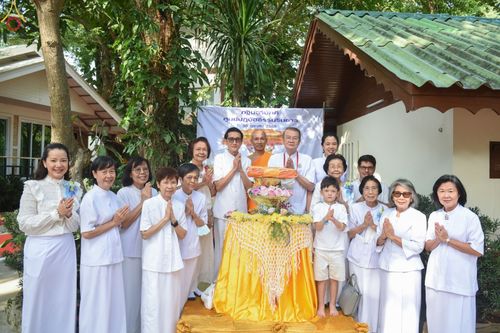 ภาพ No.64248:พิธีทอดกฐินศูนย์ปฏิบัติธรรมริมธาร และศูนย์บ้านแก้วเรือนธรรม จ.สระบุรี วันที่ 30 ตุลาคม พ.ศ. 2565