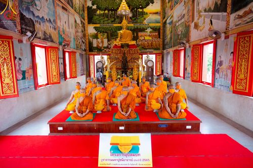 ภาพ No.67344:พิธีอุปสมบทวัดคู่สร้าง อ.พระสมุทรเจดีย์ จ.สมุทรปราการ รับบุญจัดงานโดย สำนักกัลยาณมิตรสากล กองนครหลวง 6 เมื่อวันที่ 9 ธันวาคม พ.ศ. 2565