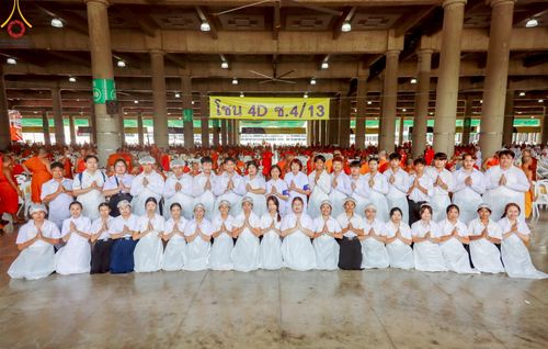 ภาพ No.219485:วันอังคารที่ 22 เมษายน พ.ศ. 2568 พิธีมอบปัจจัยช่วยเหลือครู 4 จังหวัดชายแดนภาคใต้ , พิธีกล่าวคำถวายอุปกรณ์ เพื่อเตรียมการต้อนรับคณะสงฆ์ฯ , พิธีกล่าวคำถวายภัตตาหารเป็นสังฆทาน , คณะสงฆ์ฉันภัตตาหารเพล  เนื่องในวันคุ้มครองโลก พิธีถวายมหาสังฆทานแด่คณะสงฆ์