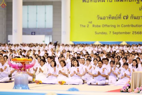 ภาพ No.243685:วันอาทิตย์ที่ 7 กันยายน พ.ศ. 2568 พิธีบูชาครูผู้ค้นพบวิชชาธรรมกาย , พิธีบูชาข้าวพระ ณ สภาธรรมกายสากล วัดพระธรรมกาย