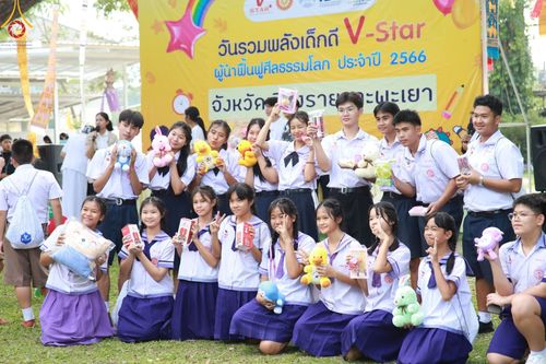 ภาพ No.103538:วันรวมพลังเด็กดี V-Star ผู้นำฟื้นฟูศีลธรรมโลก จังหวัดเชียงรายและจังหวัดพะเยา ณ ศูนย์ปฏิบัติธรรมจังหวัดเชียงราย วันที่ 2 ธันวาคม พ.ศ. 2566