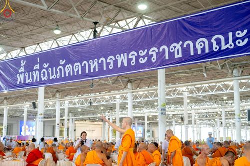 ภาพ No.148061:V.43 ภาพเตรียมงาน ปฎิบัติงาน ของเจ้าหน้าที่ อาสาสมัคร ทุกสถานะ เพื่อความสำเร็จ ในงานวันสมาธิโลก วันอาทิตย์ที่ 4 สิงหาคม พ.ศ.2567