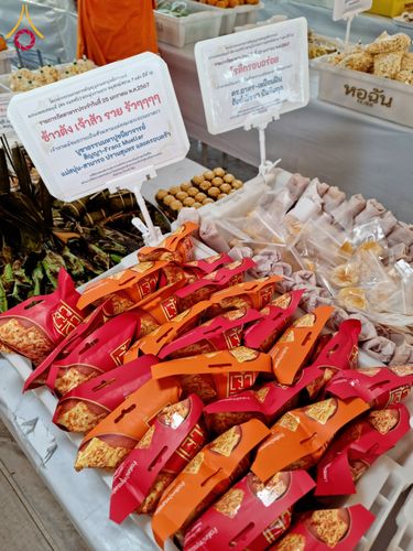 ภาพ No.118802:พิธีถวายภัตตาหารเป็นสังฆทาน แด่คณะพระธรรมยาตรา วันที่ 25 มกราคม พ.ศ. 2567 ณ อนุสรณ์สถานบางนางแท่น จ.นครปฐม