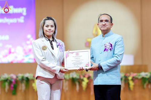 ภาพ No.196126:ผู้ว่าปทุมฯ เปิดงานวันครู ครั้งที่ 69 พ.ศ. 2568 จังหวัดปทุมธานี “เรียนดี มีความสุข : ครูไทยร่วมใจปฏิวัติการศึกษา เด็กฉลาดคิด ฉลาดทำ” ณ วัดพระธรรมกาย - รวมใจระลึกถึงพระคุณบูรพาจารย์ ยกย่องเชิดชูเกียรติผู้ประกอบวิชาชีพทางการศึกษาที่ประกอบคุณงามความดี 