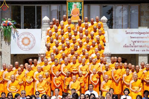 ภาพ No.148369:พิธีปฐมอุปสมบท สมโภชอุโบสถ บูชาธรรม 80 ปี หลวงพ่อธัมมชโย  วันอาทิตย์ที่ 11 สิงหาคม พ.ศ. 2567 วัดพระธรรมกายโทชิหงิ ประเทศญี่ปุ่น