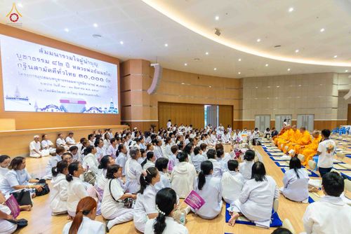 ภาพ No.344453:วันที่ 21-23 สิงหาคม พ.ศ. 2569 สัมมนารวมใจผู้นำบุญ บูชาธรรม 82 ปี หลวงพ่อธัมมชโย รุ่นที่ 1 กฐินสามัคคีทั่วไทย 30,000 วัด โครงการอุปสมบทบูชาธรรมมหาปูชนียาจารย์ 3,000 รูป  ณ ศูนย์ปฏิบัติธรรมเวิล์ดพีช วัลเล่ย์ จ.นครราชสีมา