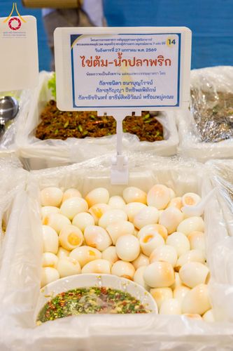 ภาพ No.303594:วันที่ 27 มกราคม พ.ศ. 2569 พิธีถวายภัตตาหารเป็นสังฆทาน แด่พระธรรมยาตรา ณ วัดพระธรรมกาย  จังหวัดปทุมธานี ในโครงการธรรมยาตรา กตัญญูบูชา มหาปูชนียาจารย์ พระมงคลเทพมุนี(สด จนฺทสโร) พระผู้ปราบมาร อนุสรณ์สถาน 7 แห่ง ปีที่ 14