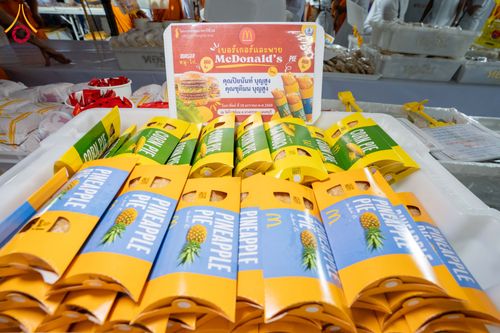 ภาพ No.296781:วันที่ 18 มกราคม พ.ศ. 2569 พิธีถวายภัตตาหารเป็นสังฆทาน แด่พระธรรมยาตรา ณ วัดโบสถ์บน ต.บางคูเวียง จ.นนทบุรี อนุสรณ์สถานลำดับที่ 4 สถานที่เกิดด้วยกายธรรม ในโครงการธรรมยาตรา กตัญญูบูชา มหาปูชนียาจารย์ พระมงคลเทพมุนี(สด จนฺทสโร) พระผู้ปราบมาร อนุสรณ์สถาน 7 แ