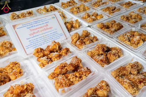 ภาพ No.291410:วันที่ 10 มกราคม พ.ศ. 2569 พิธีถวายภัตตาหารเป็นสังฆทาน แด่พระธรรมยาตรา ณ อนุสรณ์สถานคลองบางนางแท่น อ.สามพราน จ.นครปฐม ในโครงการธรรมยาตรา กตัญญูบูชา มหาปูชนียาจารย์ พระมงคลเทพมุนี(สด จนฺทสโร) พระผู้ปราบมาร อนุสรณ์สถาน 7 แห่ง ปีที่ 14