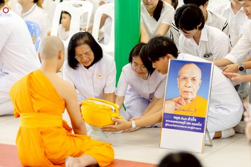 ภาพ No.229228:วันเสาร์ที่ 14 มิถุนายน พ.ศ. 2568 พิธีบรรพชา , พิธีถวายบาตร , พิธีอุปสมบท ในโครงการบรรพชาอุปสมบทหมู่ ผู้บริหารรุ่นที่ 15 และ อุดมศึกษา รุ่นที่ 52 ณ โบสถ์พระไตรปิฎก วัดพระธรรมกาย