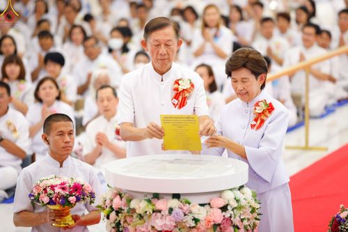 ภาพ No.128937:พิธีทอดผ้าป่าฉลองมหารัตนเจดีย์สิริปทุมสวรรค์ ณ ศูนย์ปฏิบัติธรรมภาคใต้ อ.บางกล่ำ จ.สงขลา วันที่ 10 มีนาคม พ.ศ. 2567