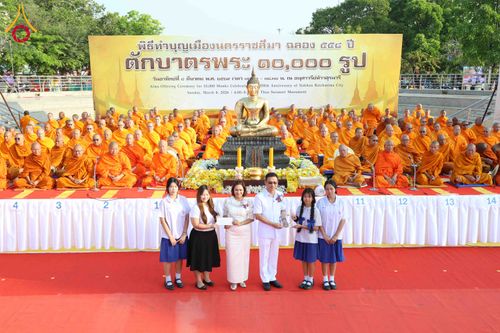 ภาพ No.312628:วันอาทิตย์ที่ 8 มีนาคม พ.ศ.2569 ทำบุญเมืองนครราชสีมา 558 ปี ตักบาตรพระ 10,000 รูป