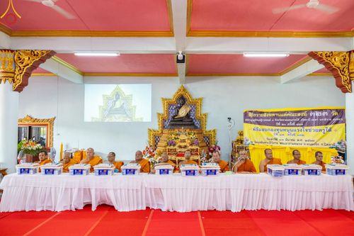 ภาพ No.131894:พิธีถวายสังฆทาน 323 วัด 4 จังหวัดชายแดนภาคใต้ ปีที่ 20 ครั้งที่ 167 และ พิธีมอบกองทุนหนุนแรงใจช่วยครูใต้ ปีที่ 17 ครั้งที่ 132 วันเสาร์ที่ 23 มีนาคม พ.ศ. 2567 ณ วัดมุจลินทวาปีวิหารพระอารามหลวง อ.หนองจิก จ.ปัตตานี