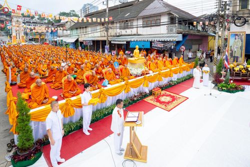 ภาพ No.245225:วันอาทิตย์ที่ 14 กันยายน พ.ศ. 2568 ตักบาตรพระ 555 รูป มหากุศล  น้อมถวายเป็นพุทธบูชา ณ หอนาฬิกาเบตง อ.เบตง จ.ยะลา