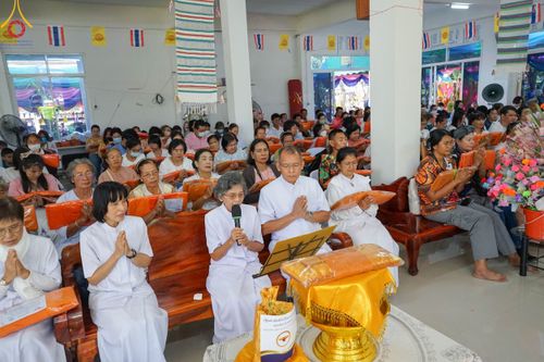 ภาพ No.97789:พิธีทอดกฐินสามัคคีทั่วไทย 5,000 วัด ณ วัดโนนสวรรค์ จ.เพชรบูรณ์ วันที่ 19 พฤศจิกายน พ.ศ. 2566