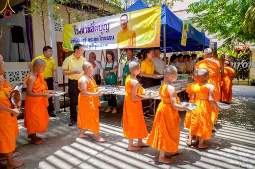 ภาพ No.218160:วันอาทิตย์ที่ 6 เมษายน พ.ศ. 2568 ว่าที่ร้อยตรี ตระกูล โทธรรม ผู้ว่าราชการจังหวัดนราธิวาส เหล่ากาชาดจังหวัดนราธิวาส และเจ้าหน้าที่ข้าราชการทุกภาคส่วน ร่วมถวายภัตตาหารแด่คณะสงฆ์และสามเณรภาคฤดูร้อน ณ ที่พักสงฆ์บ้านร่มเย็น ศูนย์อบรมเยาวชนเมืองนราธิวาส