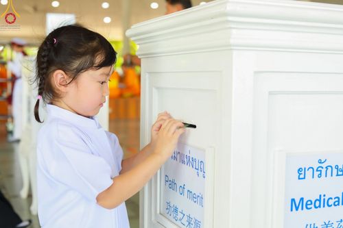 ภาพ No.147726:พิธีถวายภัตตาหารเมนูสวรรค์ ในพรรษาแห่งการเข้าถึงธรรม วันเสาร์ที่ 10 สิงหาคม พ.ศ. 2567 ณ หอฉันคุณยายอาจารย์ฯ วัดพระธรรมกาย