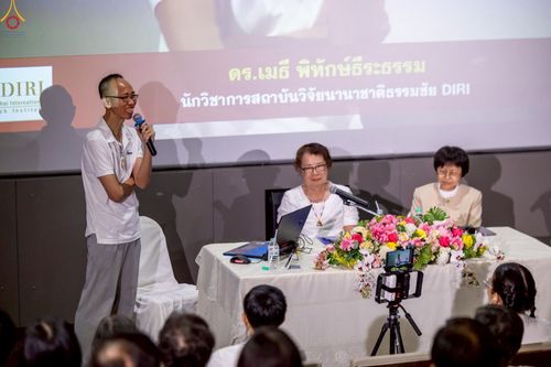 ภาพ No.240014:วันที่ 23 สิงหาคม พ.ศ. 2568 การบรรยายและเสวนา "หลักฐานธรรมกาย" โดยสถาบันวิจัยนานาชาติธรรมชัย นิวซีแลนด์ ณ อาคาร 100 ปี คุณยายฯ วัดพระธรรมกาย