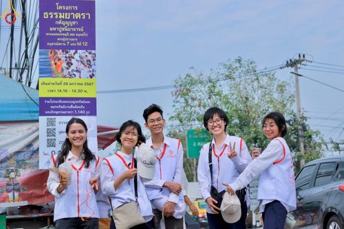 ภาพ No.121322:V.21 ลุยต่อ การเตรียมงาน เก็บงาน การรับบุญของเจ้าหน้าที่หน่วยงานต่างๆ เพื่อโครงการธรรมยาตรา กตัญญูบูชามหาปูชนียาจารย์ พระมงคลเทพมุนี (สด จนฺทสโร) พระผู้ปราบมาร อนุสรณ์สถาน 7 แห่ง ปีที่ 12 ระหว่างวันที่ 2 - 31 มกราคม พ.ศ.2567