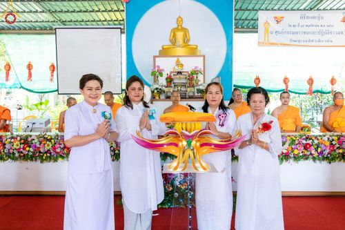 ภาพ No.95184:พิธีทอดกฐินสามัคคี ศูนย์อบรมเยาวชนและปฏิบัติธรรมจังหวัดน่าน วันที่ 15 พฤศจิกายน พ.ศ. 2566