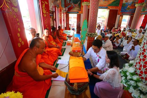 ภาพ No.95871:พิธีทอดกฐินสามัคคีทั่วไทย 5,000 วัด ณ วัดพระธาตุคู่บุญ จ.เชียงราย วันที่ 18 พฤศจิกายน พ.ศ. 2566