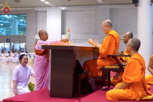 ภาพ No.232128:วันอาทิตย์ที่ 6 กรกฏาคม พ.ศ. 2568 พิธีมอบโล่เกียรติคุณ สวดธัมมจักกัปปวัตตนสูตร และรางวัลโครงการผู้นำแสงสว่างออนไลน์ ณ ห้องแก้วสารพัดนึก1 สภาธรรมกายสากล วัดพระธรรมกาย