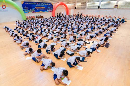 ภาพ No.103614:วันรวมพลังเด็กดี V-star ผู้นำฟื้นฟูศีลธรรมโลก จังหวัดสมุทรปราการ วันพุธที่ 20 ธันวาคม พ.ศ. 2566 ณ เมืองโบราณ จ.สมุทรปราการ