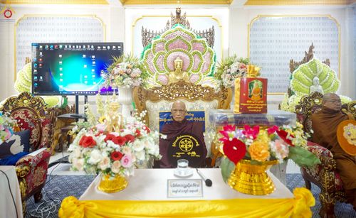 ภาพ No.261448:วันที่ 26 ตุลาคม พ.ศ. 2568 พิธีทอดกฐินสามัคคีไทย-เมียนมา บูชาธรรมอายุวัฒนมงคล 81 ปี หลวงพ่อธมฺมชโย ณ วัดมินจาวน์ ประเทศสาธารณรัฐแห่งสหภาพเมียนมา 