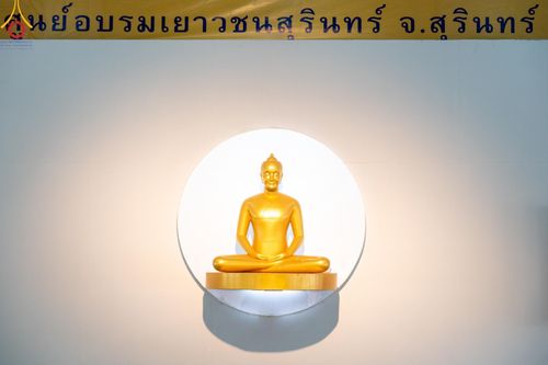 ภาพ No.62890:โครงการบรรพชาสามเณร ฟื้นฟูพระพุทธศาสนาทั่วไทย ณ ศูนย์อบรมเยาวชนสุรินทร์ วันที่ 6 เมษายน พ.ศ. 2567