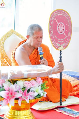 ภาพ No.258405:วันที่ 18 ตุลาคม พ.ศ. 2568 พิธีทอดกฐินสามัคคีทั่วไทย 30,000 วัด โดยคณะศิษยานุศิษย์ บูชาธรรม 81 ปี หลวงพ่อธัมมชโย ณ วัดโตงไชยาราม อ.ย่านตาขาว จ.ตรัง