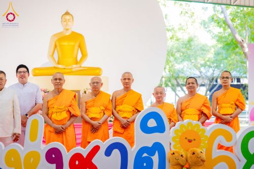 ภาพ No.193477:วัดพระธรรมกาย และ มูลนิธิธรรมกาย มอบของขวัญสนับสนุนงานวันเด็ก วันที่ 8 มกราคม พ.ศ. 2568 ณ อาคารโถงช้างฯ วัดพระธรรมกาย อ.คลองหลวง จ.ปทุมธานี