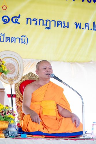 ภาพ No.144505:3 Bigboon 1.พิธีทอดผ้าป่าสถาปนาสังฆรัตนะปทุมเจดีย์ 2.พิธีประดิษฐานดอกบัวอนันต์นิรันดร์กาล 3.พิธีถวายมหาสังฆทานแด่คณะสงฆ์ทุกวัดในจังหวัดปัตตานี ณ ศูนย์อบรมเยาวชนจังหวัดปัตตานี วันอาทิตย์ที่ 14 กรกฎาคม พ.ศ. 2567