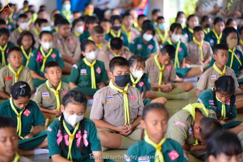 ภาพ No.87211:โครงการสมาธิเพื่อสันติภาพโลก จ.จันทบุรี วันที่ 23 สิงหาคม พ.ศ. 2566