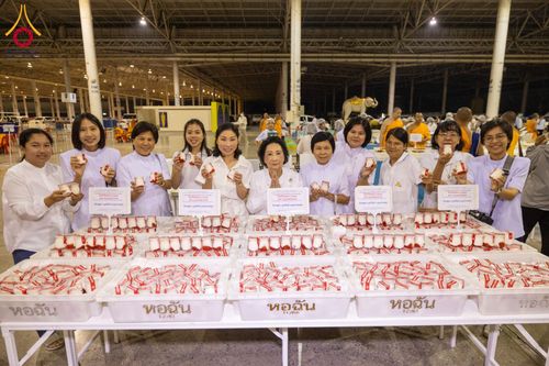 ภาพ No.121540:พิธีถวายภัตตาหารเป็นสังฆทาน แด่คณะพระธรรมยาตรา ปีที่ 12 วันที่ 31 มกราคม พ.ศ. 2567 ณ สภาธรรมกายสากล วัดพระธรรมกาย