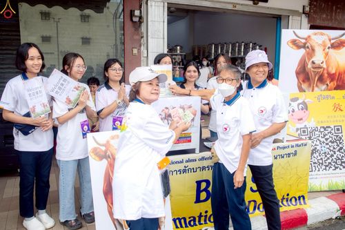 ภาพ No.238145:วันเสาร์ที่ 9 สิงหาคม พ.ศ. 2568 พิธีไถ่ชีวิตโค-โคท้อง 162 ตัว ณ ใจกลางนครหาดใหญ่ จ.สงขลา