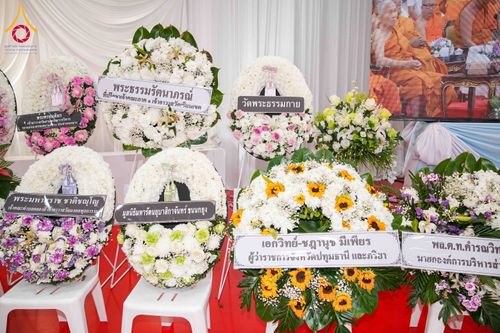 ภาพ No.315118:วันจันทร์ที่ 23 มีนาคม พ.ศ. 2569 พิธีบำเพ็ญกุศล คุณพ่อณรงค์ จินตมากุล  สิริอายุ 99 ปี 11 เดือน โยมบิดา พระครูปลัดรัตนวีรวัฒน์ (รังสฤษดิ์ อิทฺธิจินตโก) ที่ปรึกษาเจ้าคณะจังหวัดปทุมธานี เจ้าอาวาสวัดพระธรรมกาย  ณ ห้องปลูกศรัทธา 2 วัดพระธรรมกาย ปทุมธานี