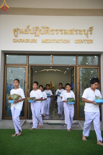 ภาพ No.133374:พิธีตัดปอยผม ธรรมทายาท โครงการบรรพชาสามเณร ฟื้นฟูพระพุทธศาสนาทั่วไทย  ณ ศูนย์ปฏิบัติธรรมจังหวัดสระบุรี อ.พระพุทธบาท จ.สระบุรี  วันที่ 2 เมษายน พ.ศ. 2567