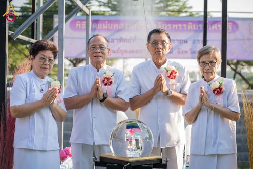 ภาพ No.178945:พิธีทอดกฐิน ณ ศูนย์ธุดงคสถานบ้านหมี่ อ.บ้านหมี่ จ.ลพบุรี ในโครงการกฐินสามัคคีทั่วไทย 30,000 วัด บูชาธรรม 80 ปี หลวงพ่อธัมมชโย โดยคณะศิษยานุศิษย์วัดพระธรรมกาย วันที่ 10 พฤศจิกายน พ.ศ. 2567