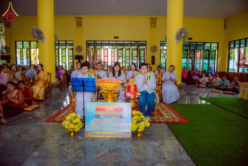 ภาพ No.177193:พิธีทอดกฐิน ณ วัดตรีมิตรประดิษฐาราม ต.รางหวาย อ.พนมทวน จ.กาญจนบุรี ในโครงการทอดกฐินสามัคคีทั่วไทย 30,000 วัด บูชาธรรม 80 ปี หลวงพ่อธัมมชโย โดยคณะศิษยานุศิษย์วัดพระธรรมกาย วันที่ 15 พฤศจิกายน พ.ศ. 2567